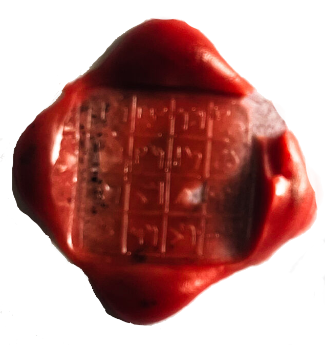 Authenticated Seal