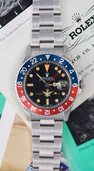 Rolex GMT Master - 1675 Saudi